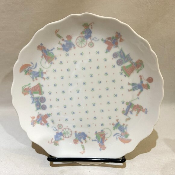 Lynn Hollyn Porcelain Toyland Toscany Child Plate VTG Made in Japan - Picture 1 of 4